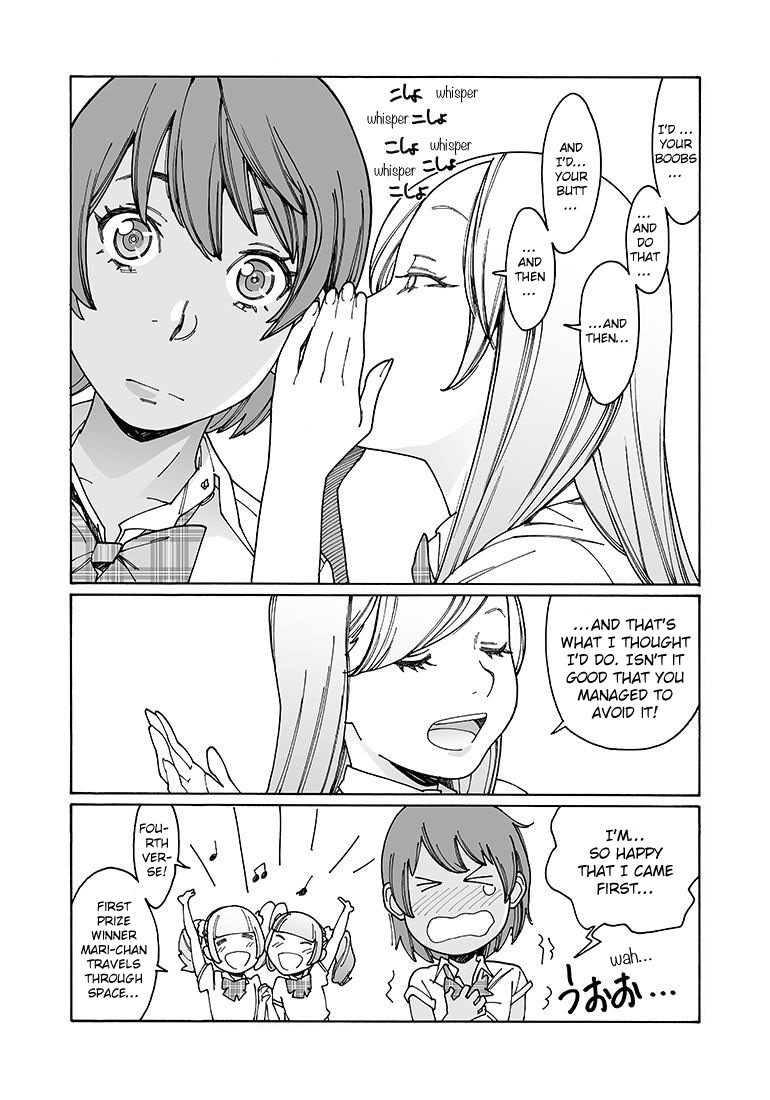 Otome no Teikoku Chapter 114 page 12 - Chapter 114: A-Chan Truly Did Her Best / Mari-Chan Also Truly Did Her Best