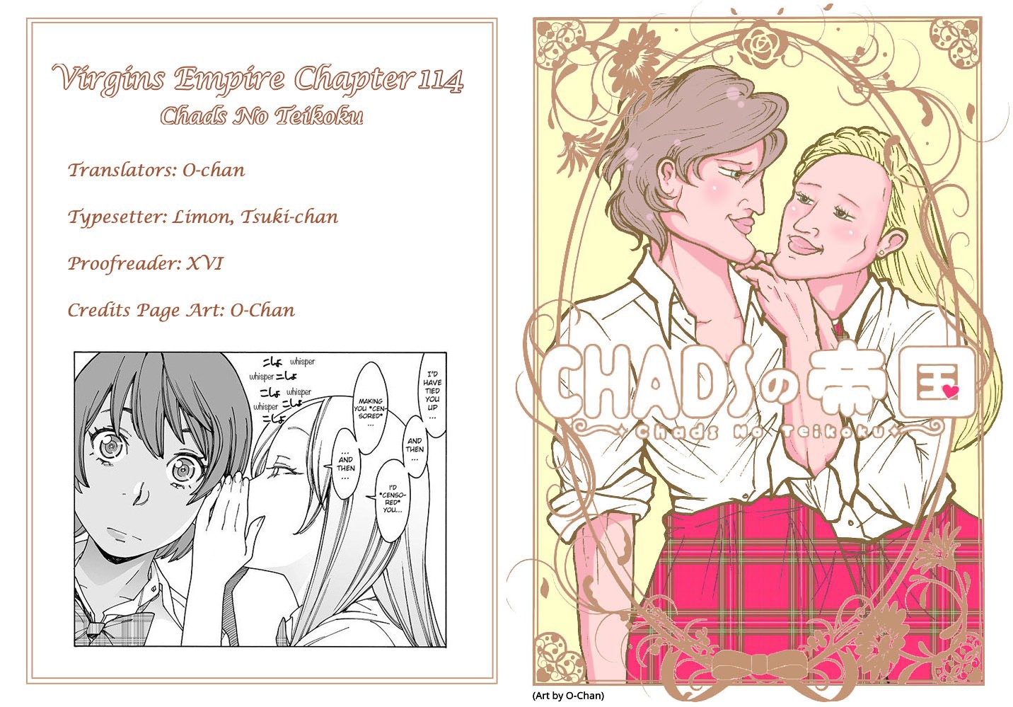 Otome no Teikoku Chapter 114 page 13 - Chapter 114: A-Chan Truly Did Her Best / Mari-Chan Also Truly Did Her Best