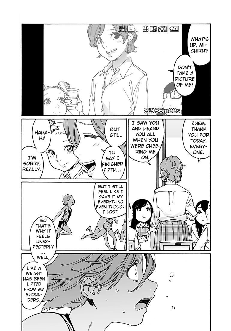 Otome no Teikoku Chapter 114 page 3 - Chapter 114: A-Chan Truly Did Her Best / Mari-Chan Also Truly Did Her Best
