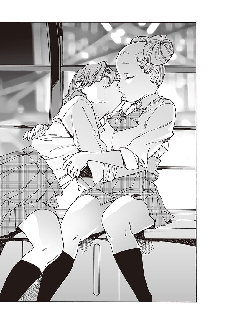 Otome no Teikoku Chapter 115 page 14 - Chapter 115: The Two of Them on the Ferris Wheel