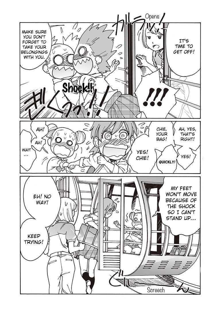 Otome no Teikoku Chapter 115 page 16 - Chapter 115: The Two of Them on the Ferris Wheel