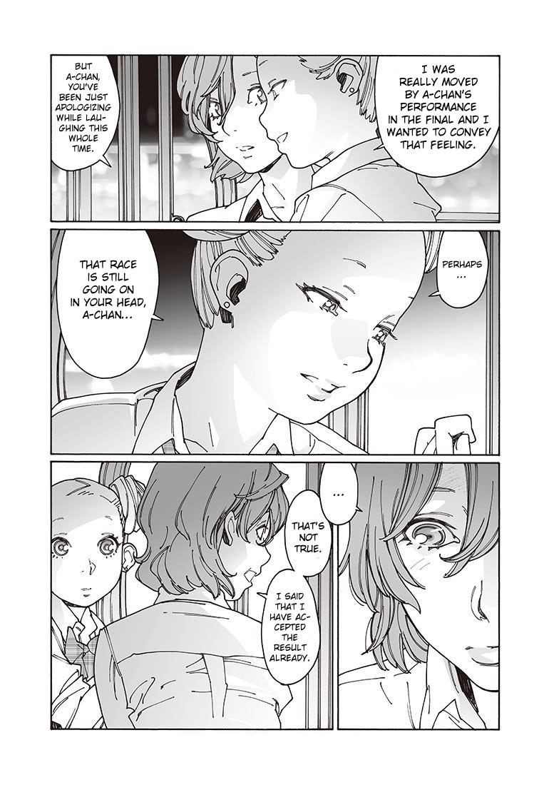 Otome no Teikoku Chapter 115 page 3 - Chapter 115: The Two of Them on the Ferris Wheel