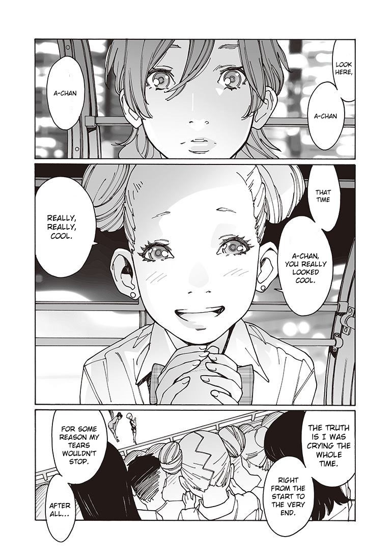 Otome no Teikoku Chapter 115 page 6 - Chapter 115: The Two of Them on the Ferris Wheel