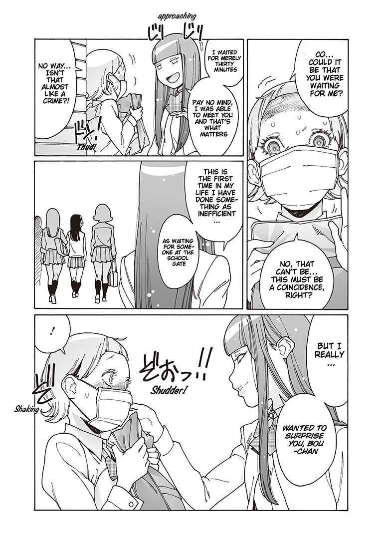 Otome no Teikoku Chapter 116 page 10 - Chapter 116: Kanae, Haruka, and the Big Earthworm / Kaoru Waiting at the Entrance / Happy Return Home