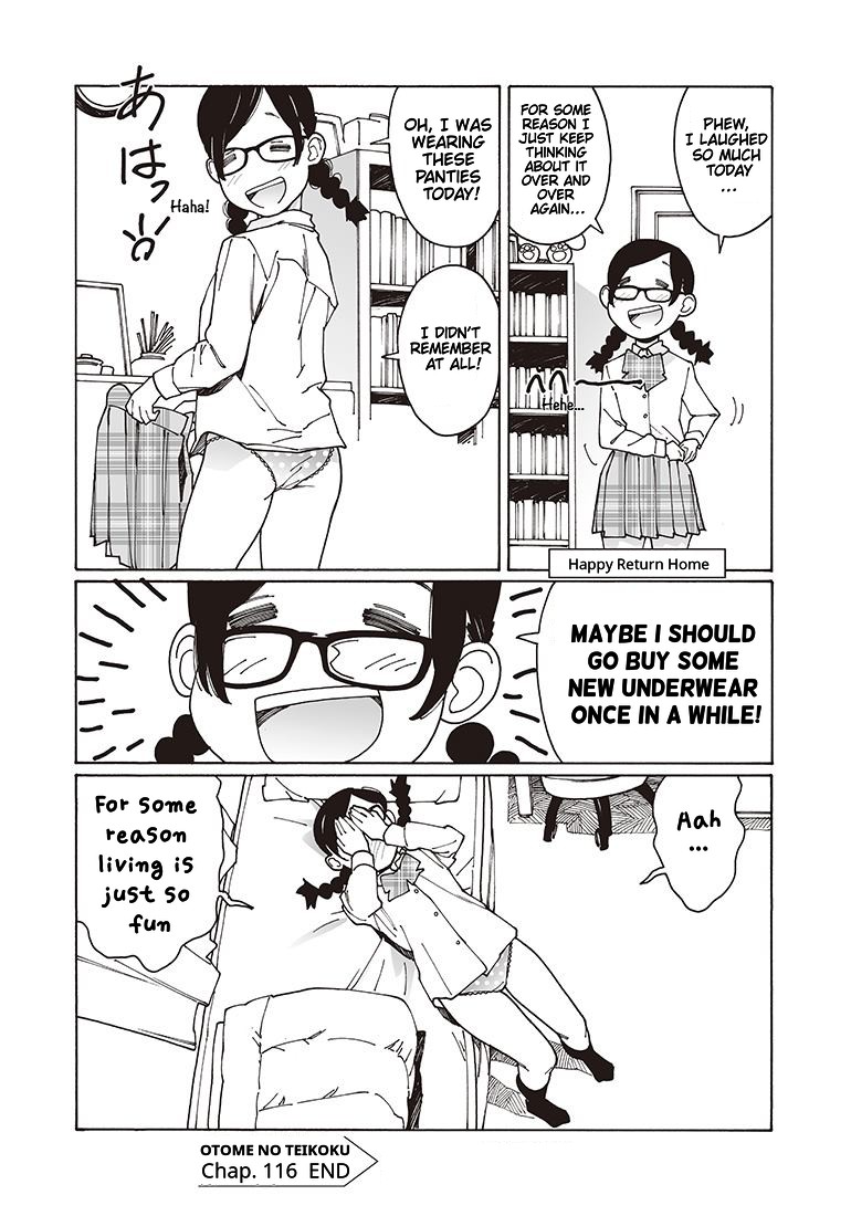 Otome no Teikoku Chapter 116 page 14 - Chapter 116: Kanae, Haruka, and the Big Earthworm / Kaoru Waiting at the Entrance / Happy Return Home