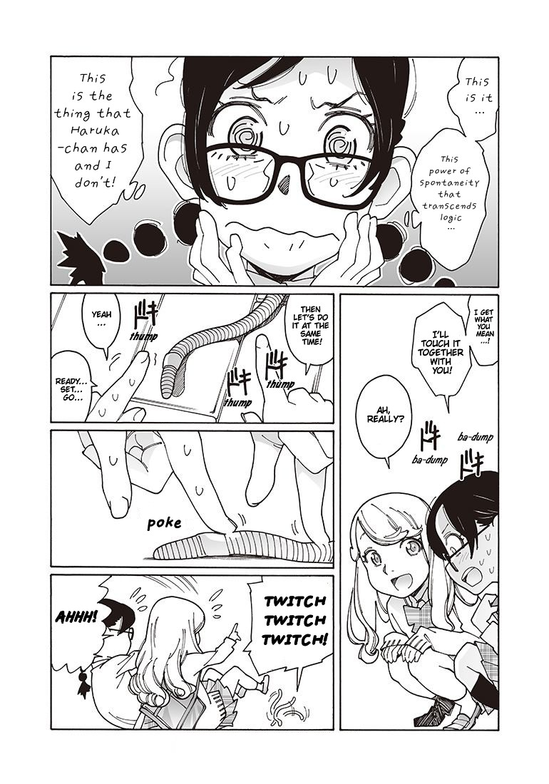 Otome no Teikoku Chapter 116 page 3 - Chapter 116: Kanae, Haruka, and the Big Earthworm / Kaoru Waiting at the Entrance / Happy Return Home