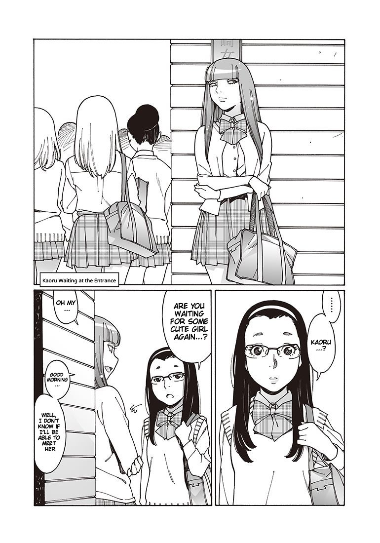 Otome no Teikoku Chapter 116 page 8 - Chapter 116: Kanae, Haruka, and the Big Earthworm / Kaoru Waiting at the Entrance / Happy Return Home