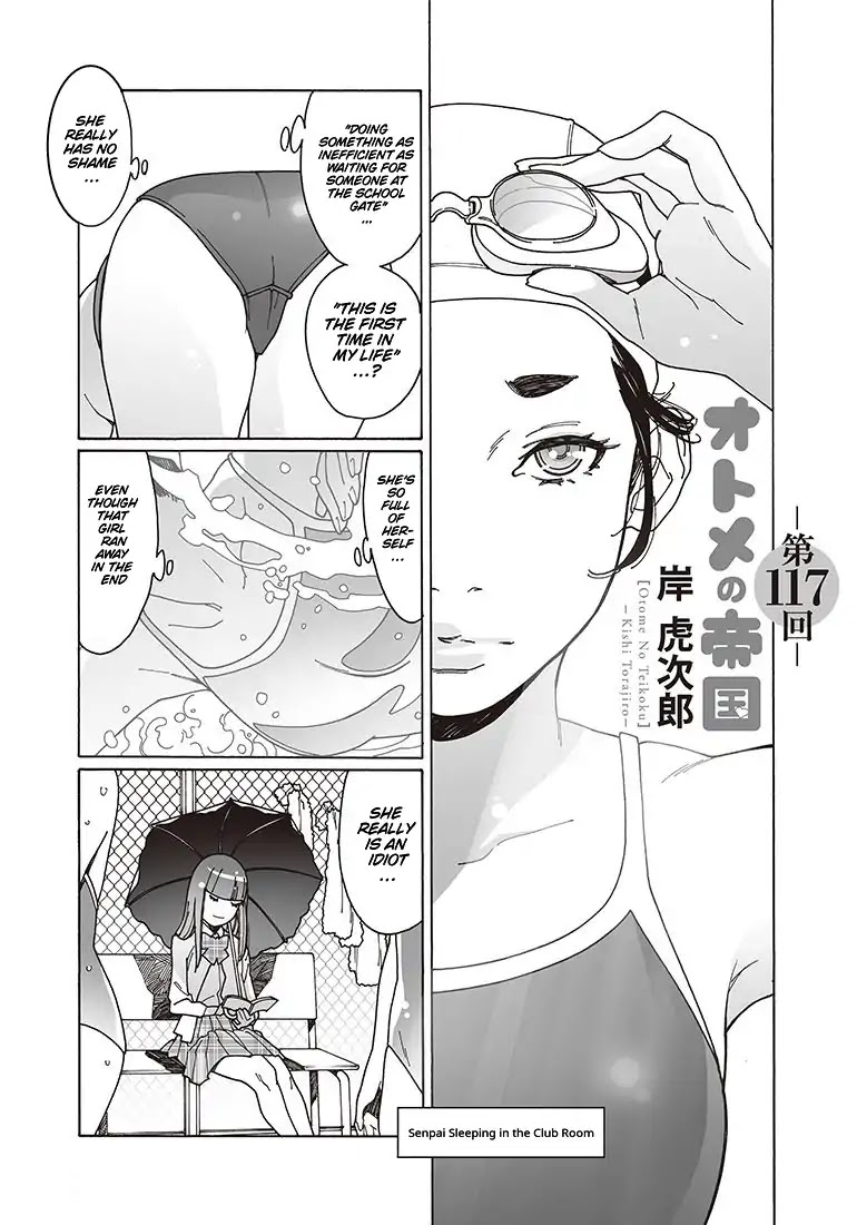 Otome no Teikoku Chapter 117 page 1 - Chapter 117: Senpai Sleeping in the Club Room