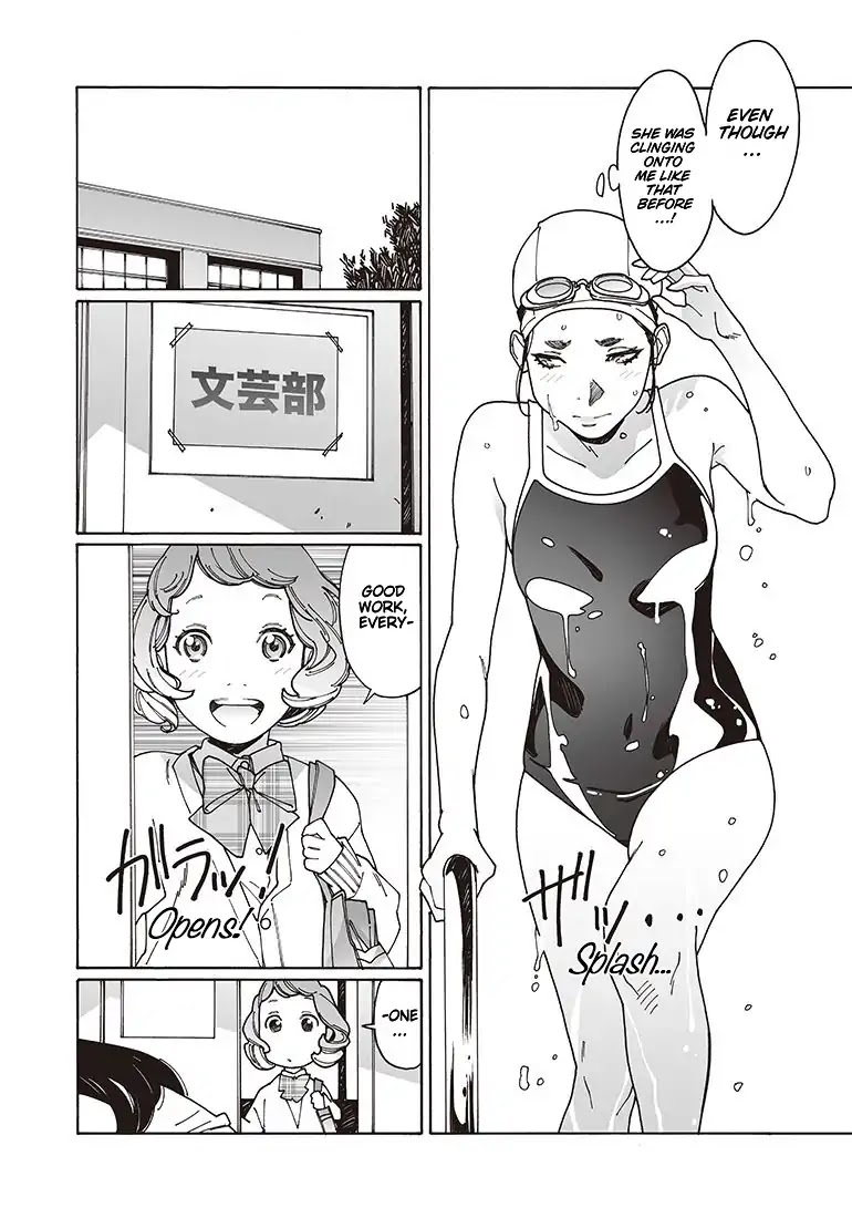 Otome no Teikoku Chapter 117 page 2 - Chapter 117: Senpai Sleeping in the Club Room