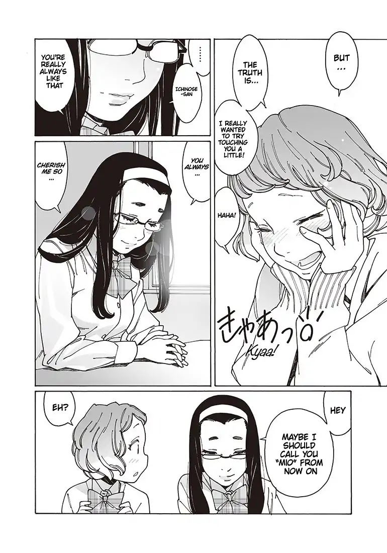 Otome no Teikoku Chapter 117 page 8 - Chapter 117: Senpai Sleeping in the Club Room