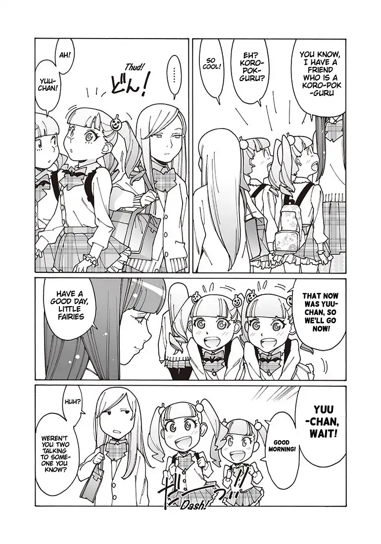 Otome no Teikoku Chapter 118 page 11 - Chapter 118: HonoEli Halloween / Halloween of Ed and Ian / MahiMahi Halloween