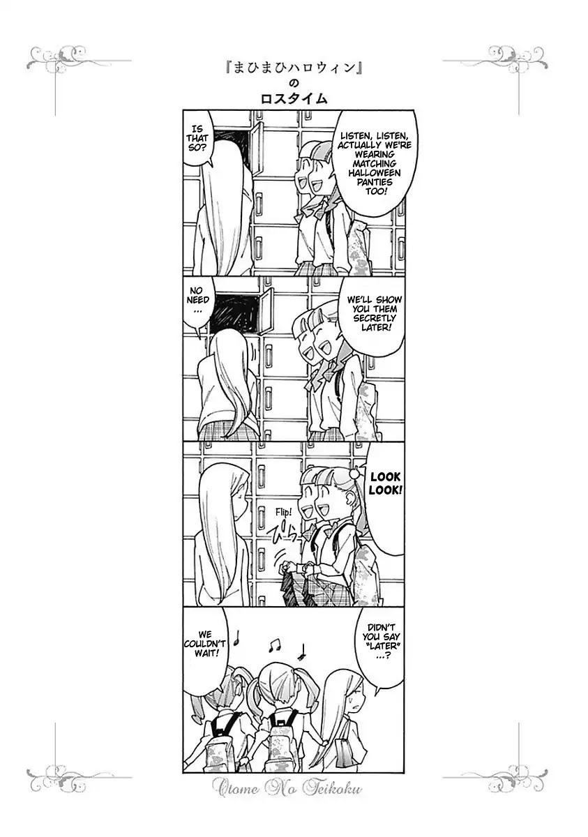 Otome no Teikoku Chapter 118 page 13 - Chapter 118: HonoEli Halloween / Halloween of Ed and Ian / MahiMahi Halloween