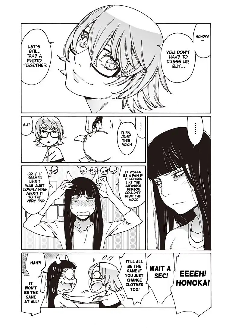 Otome no Teikoku Chapter 118 page 4 - Chapter 118: HonoEli Halloween / Halloween of Ed and Ian / MahiMahi Halloween
