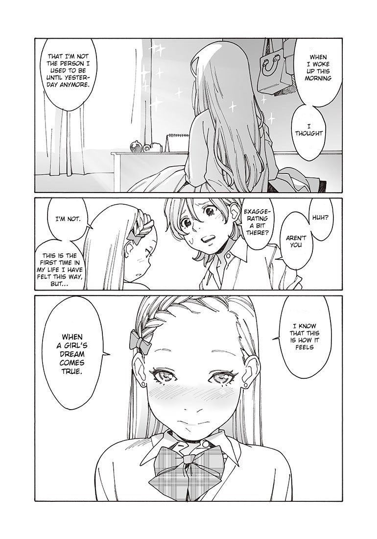 Otome no Teikoku Chapter 119 page 12 - Chapter 119: The Model and The Artist / The Day After That Day