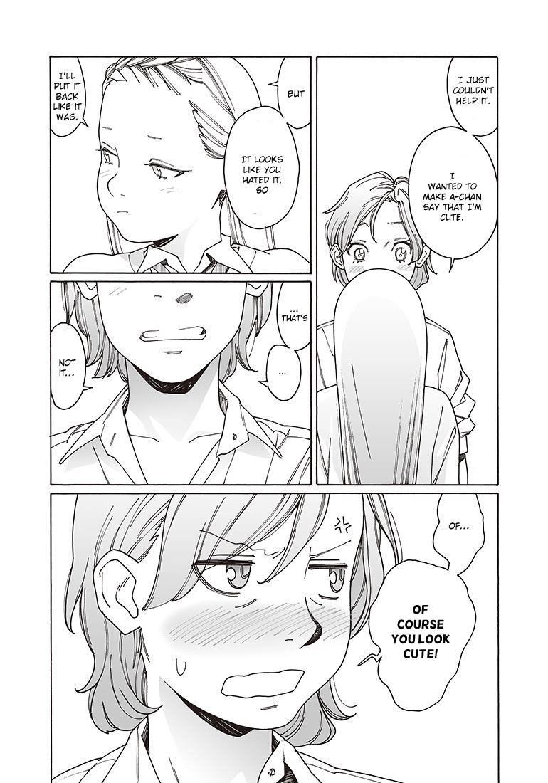 Otome no Teikoku Chapter 119 page 13 - Chapter 119: The Model and The Artist / The Day After That Day