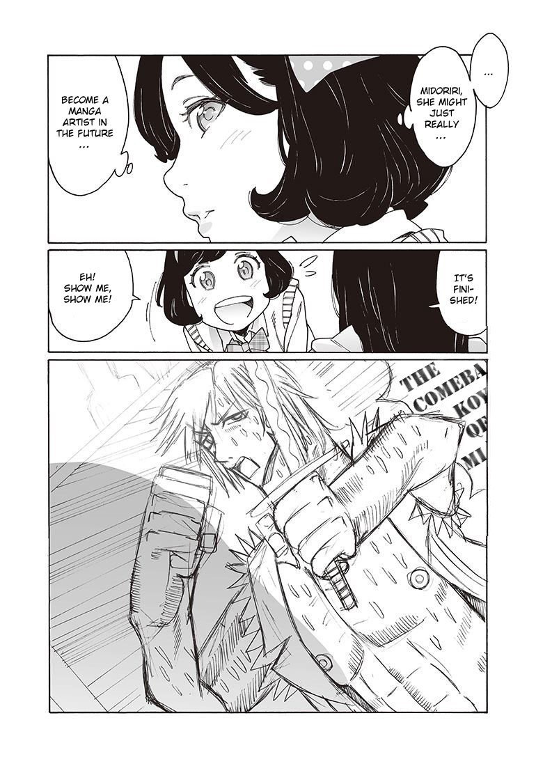 Otome no Teikoku Chapter 119 page 6 - Chapter 119: The Model and The Artist / The Day After That Day