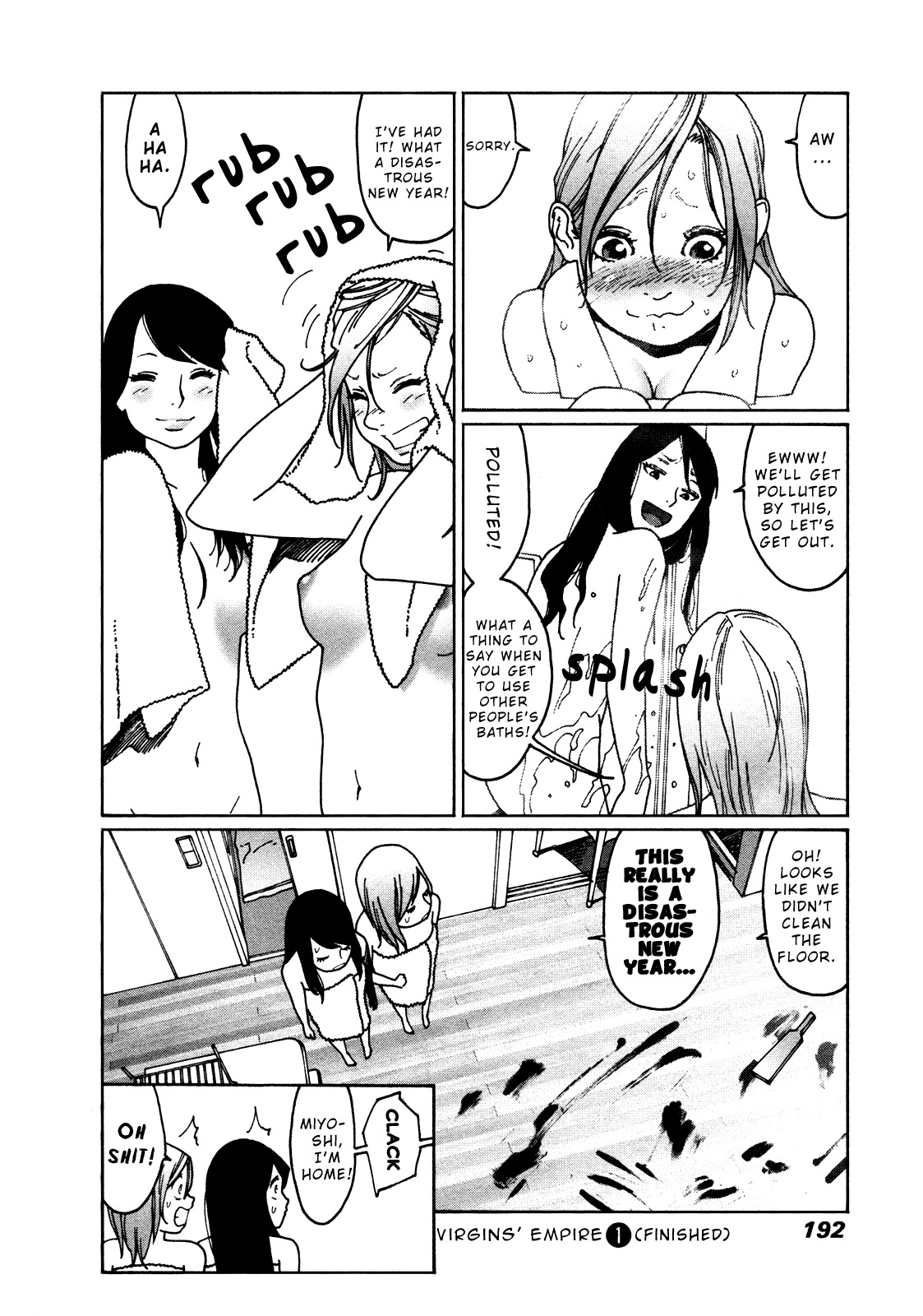 Otome no Teikoku Chapter 12 page 12 - Chapter 12: Battledore and Shuttlecock showdown with the new rule where you doodle the body!