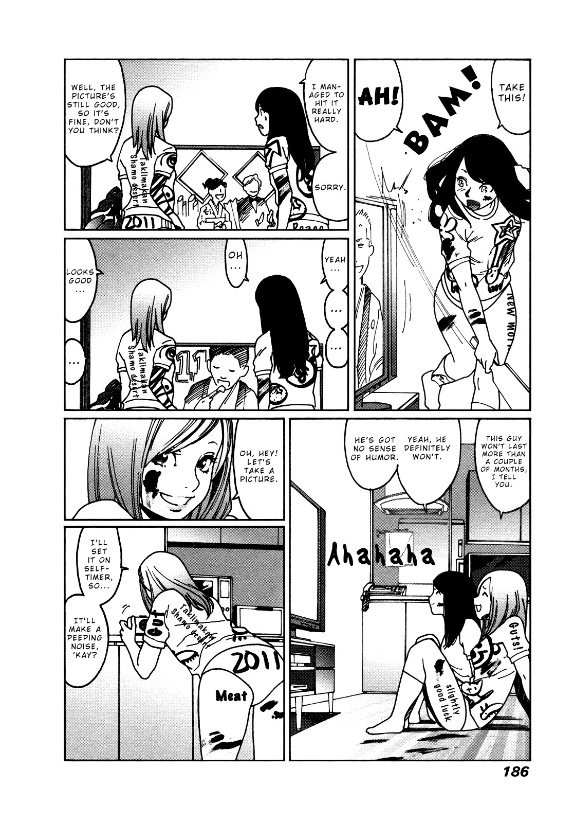 Otome no Teikoku Chapter 12 page 6 - Chapter 12: Battledore and Shuttlecock showdown with the new rule where you doodle the body!