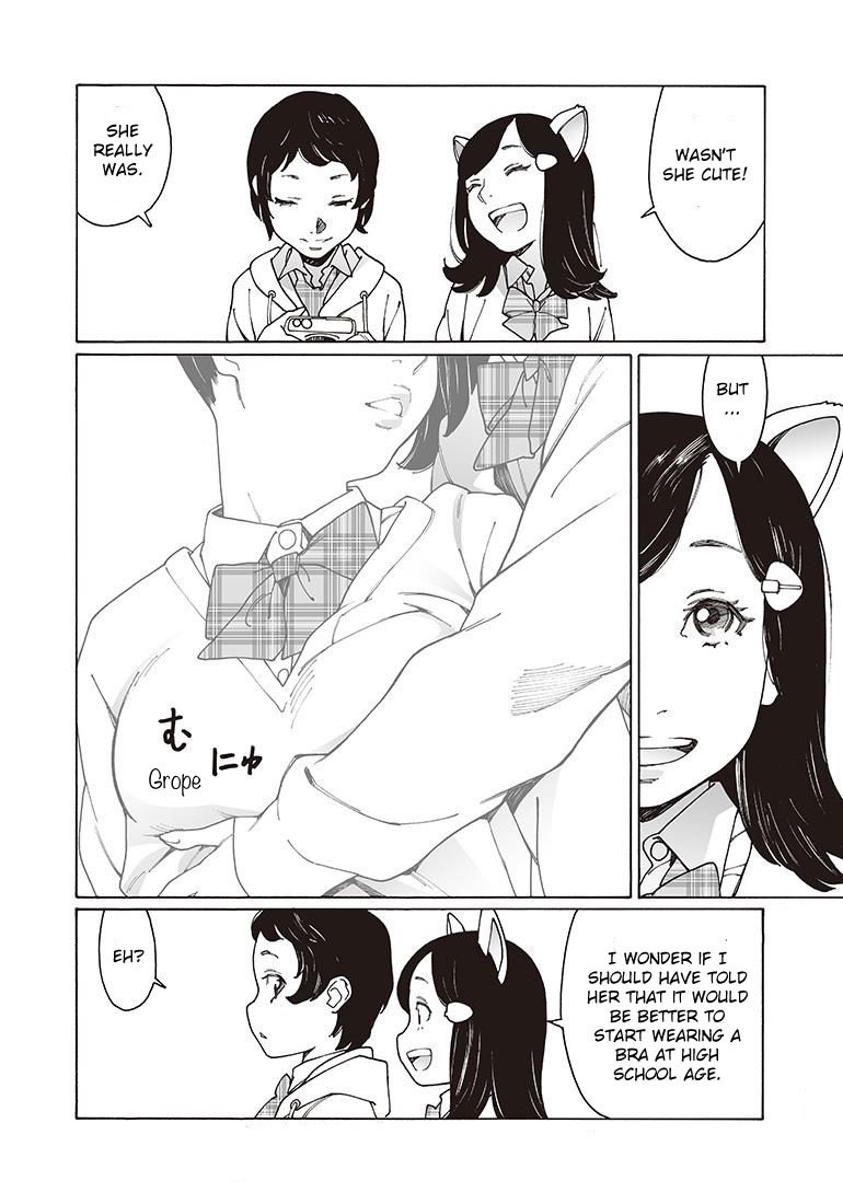 Otome no Teikoku Chapter 120 page 10 - Chapter 120: After School, Airi the Cat