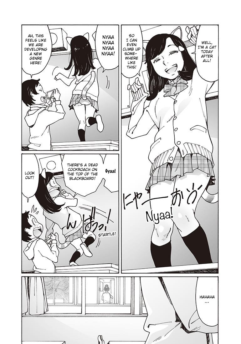 Otome no Teikoku Chapter 120 page 2 - Chapter 120: After School, Airi the Cat