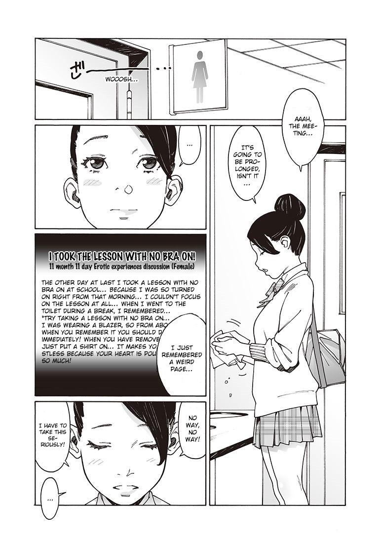Otome no Teikoku Chapter 120 page 3 - Chapter 120: After School, Airi the Cat