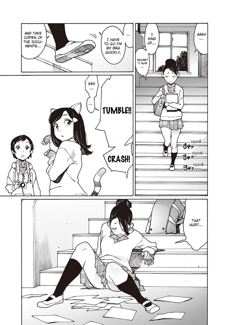 Otome no Teikoku Chapter 120 page 5 - Chapter 120: After School, Airi the Cat