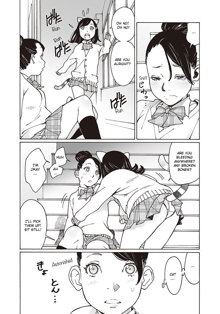 Otome no Teikoku Chapter 120 page 6 - Chapter 120: After School, Airi the Cat