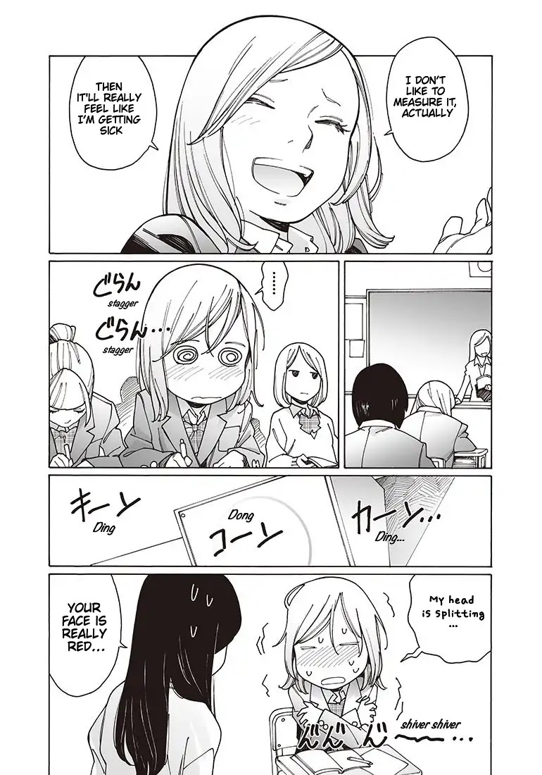 Otome no Teikoku Chapter 121 page 2 - Chapter 121: Miyoshi is Getting Sick / Elisha is Also Getting Sick