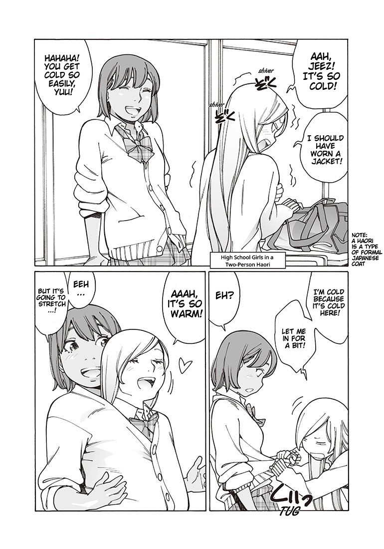 Otome no Teikoku Chapter 122 page 12 - Chapter 122: The Battle in the Library! / High School Girls in a Two-Person Haori