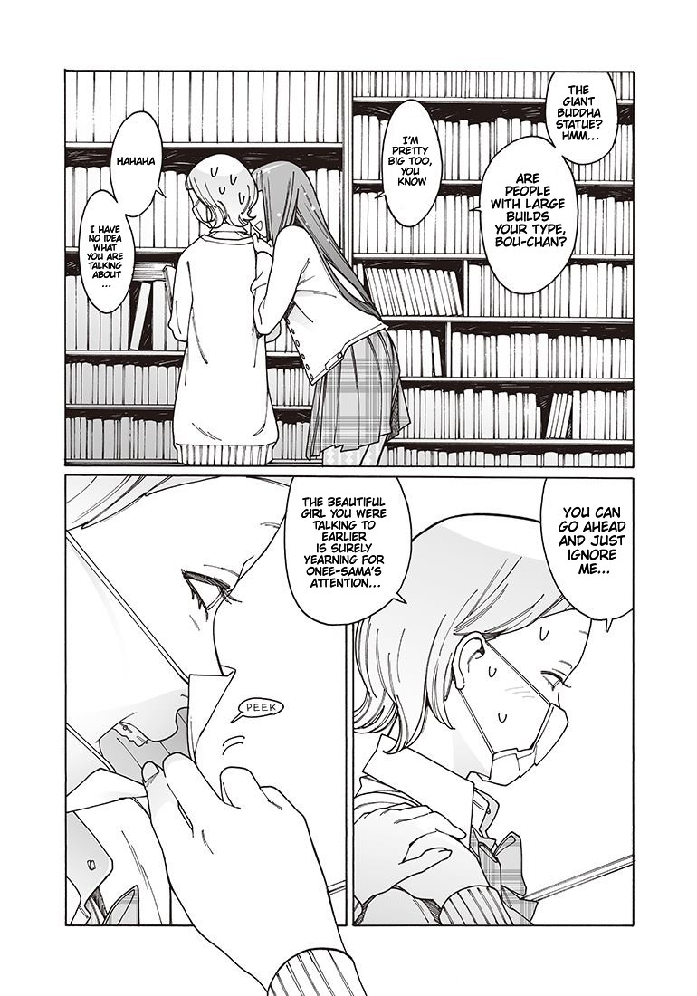 Otome no Teikoku Chapter 122 page 3 - Chapter 122: The Battle in the Library! / High School Girls in a Two-Person Haori