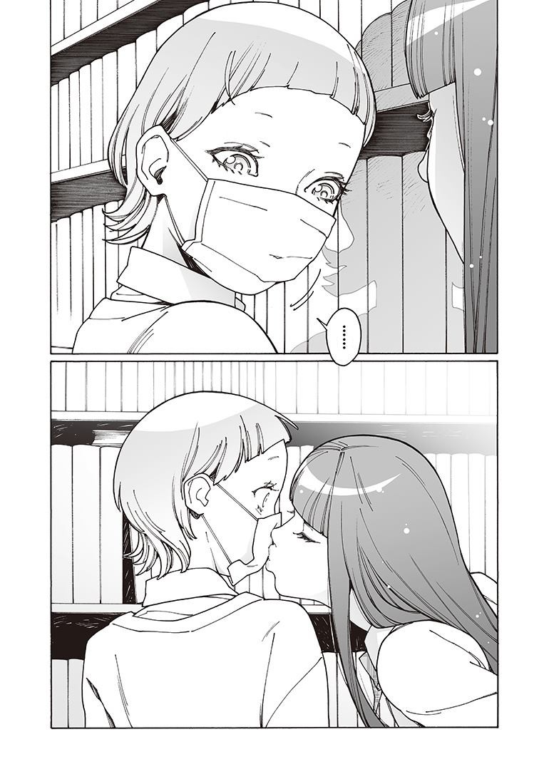 Otome no Teikoku Chapter 122 page 6 - Chapter 122: The Battle in the Library! / High School Girls in a Two-Person Haori