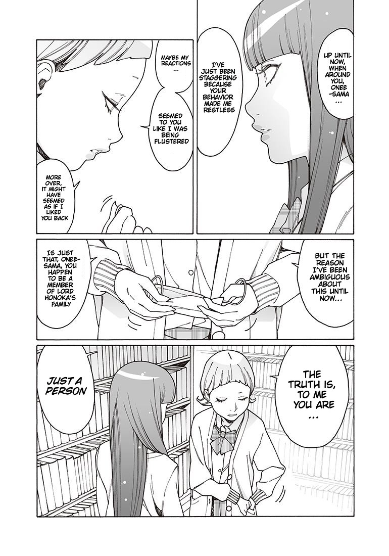 Otome no Teikoku Chapter 122 page 9 - Chapter 122: The Battle in the Library! / High School Girls in a Two-Person Haori