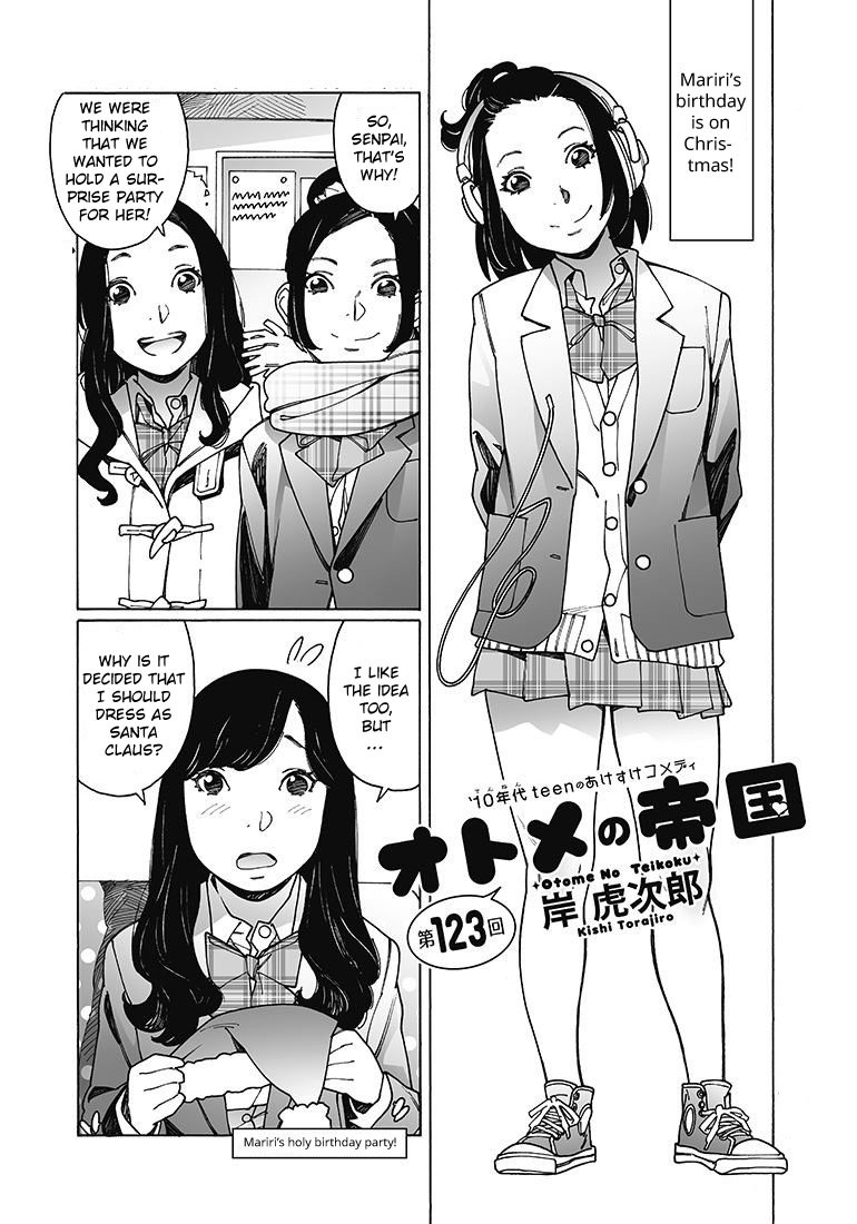 Otome no Teikoku Chapter 123 page 2 - Chapter 123: Mariri's Holy Birthday Party / The Troubling Time