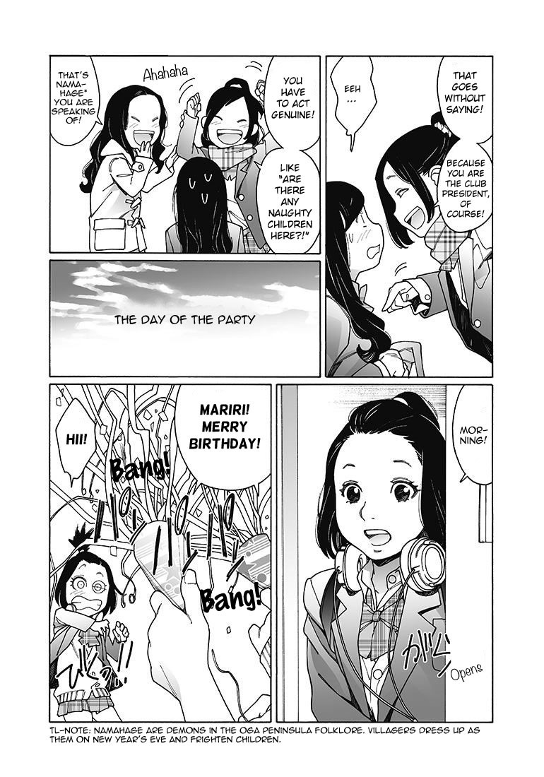 Otome no Teikoku Chapter 123 page 3 - Chapter 123: Mariri's Holy Birthday Party / The Troubling Time