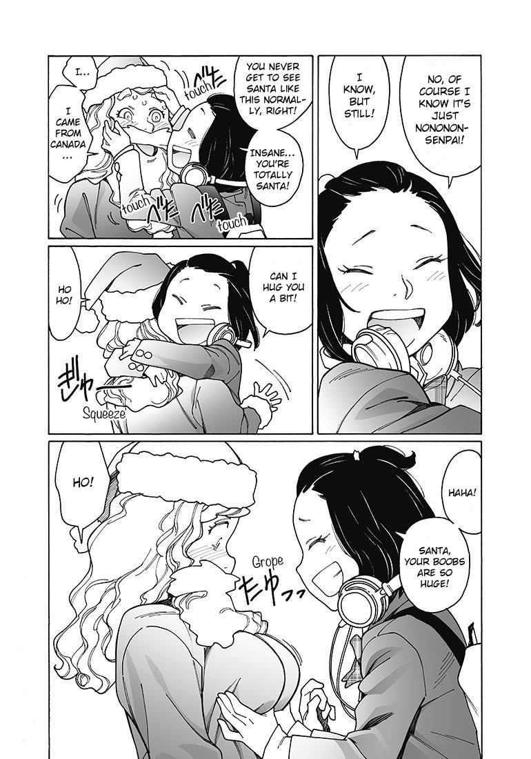 Otome no Teikoku Chapter 123 page 5 - Chapter 123: Mariri's Holy Birthday Party / The Troubling Time
