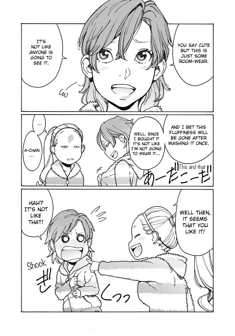 Otome no Teikoku Chapter 124 page 12 - Chapter 124: I Want a Lucky Bag!