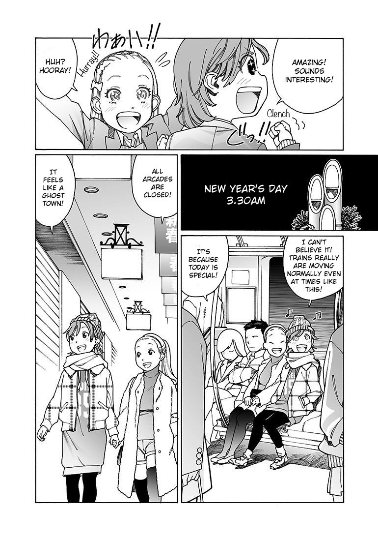 Otome no Teikoku Chapter 124 page 2 - Chapter 124: I Want a Lucky Bag!