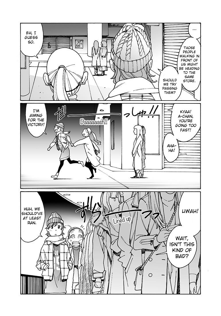 Otome no Teikoku Chapter 124 page 3 - Chapter 124: I Want a Lucky Bag!