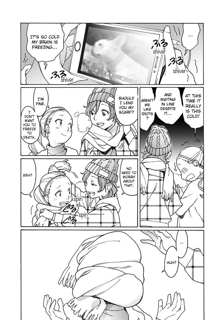 Otome no Teikoku Chapter 124 page 4 - Chapter 124: I Want a Lucky Bag!