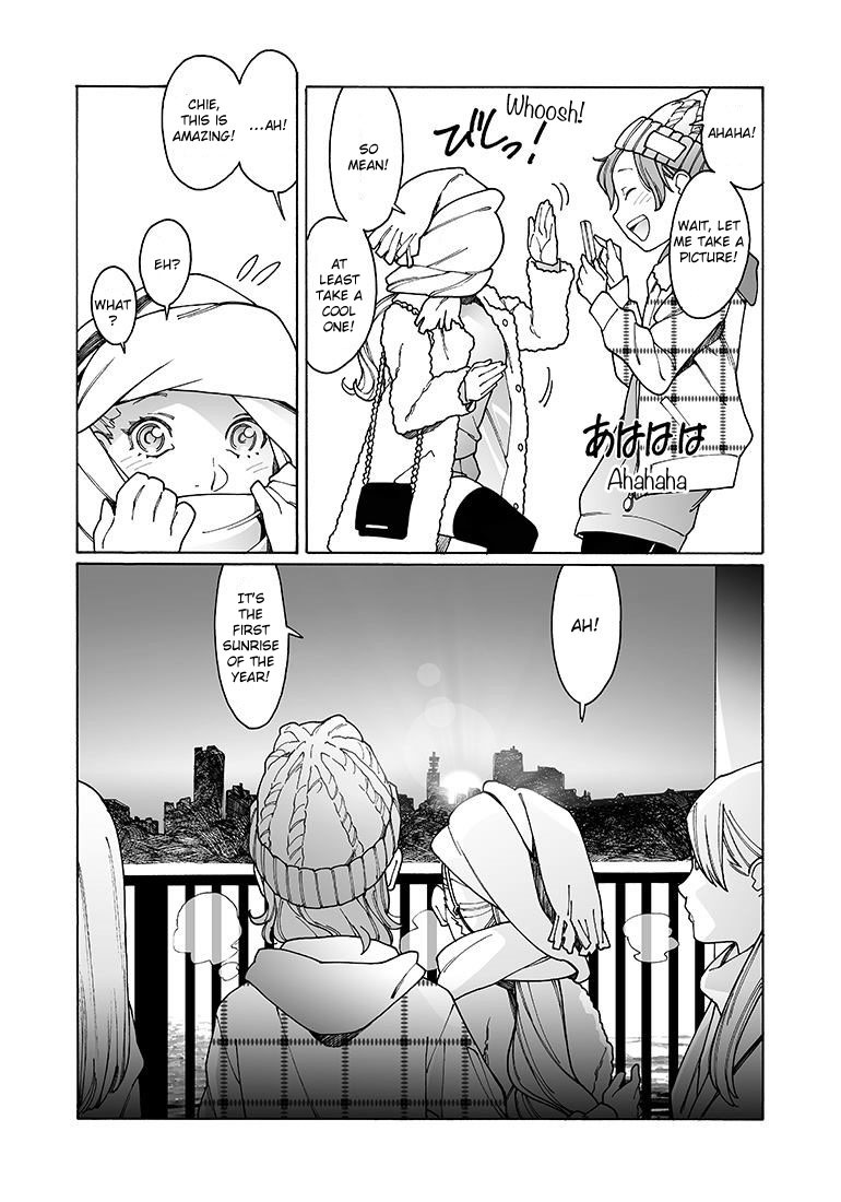 Otome no Teikoku Chapter 124 page 5 - Chapter 124: I Want a Lucky Bag!