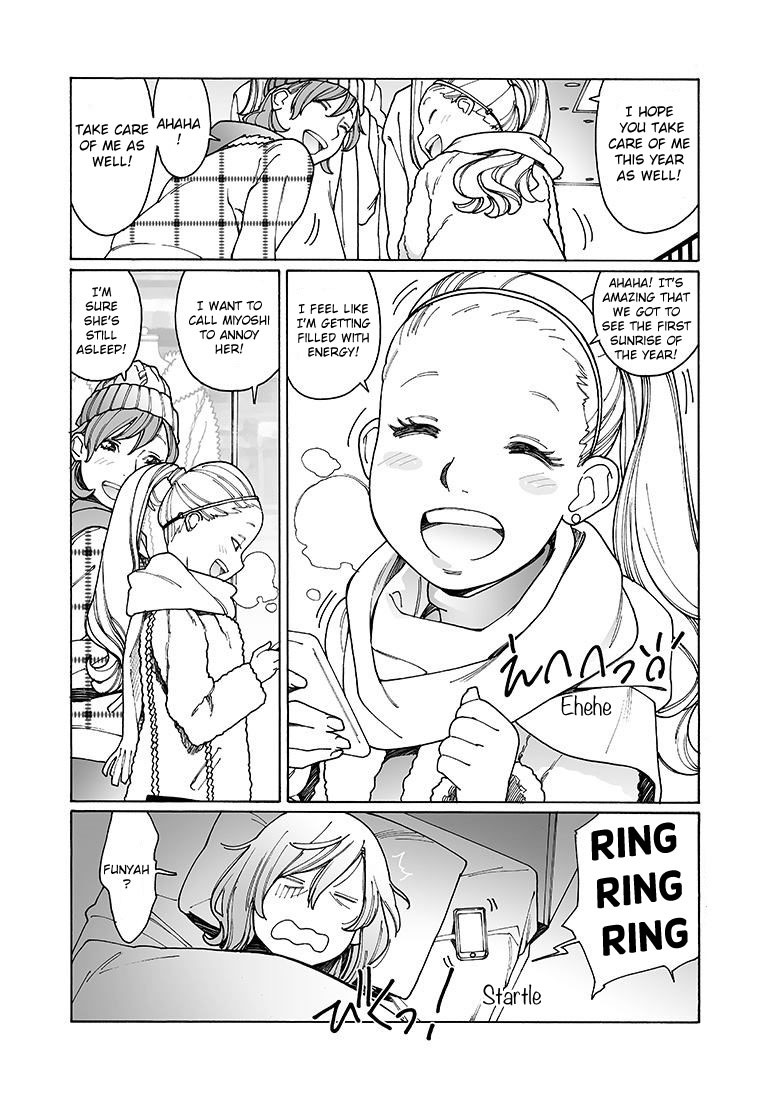 Otome no Teikoku Chapter 124 page 6 - Chapter 124: I Want a Lucky Bag!