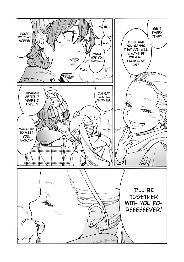 Otome no Teikoku Chapter 124 page 8 - Chapter 124: I Want a Lucky Bag!