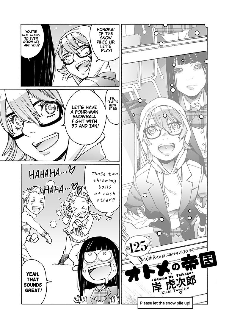 Otome no Teikoku Chapter 125 page 1 - Chapter 125: Please Let the Snow Pile Up!