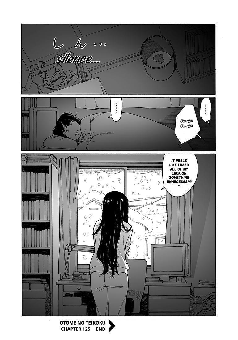Otome no Teikoku Chapter 125 page 8 - Chapter 125: Please Let the Snow Pile Up!