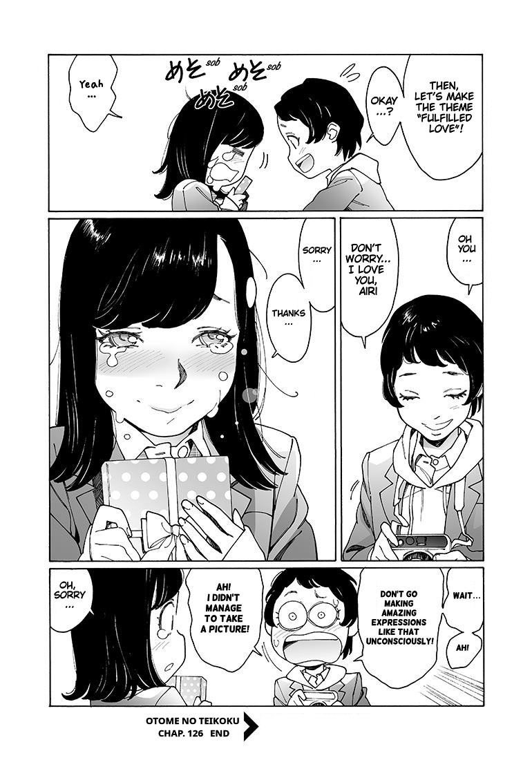Otome no Teikoku Chapter 126 page 12 - Chapter 126: The Romanticist / Valentine's Day of Tears