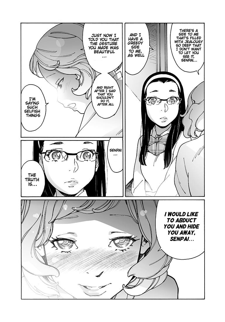 Otome no Teikoku Chapter 126 page 6 - Chapter 126: The Romanticist / Valentine's Day of Tears