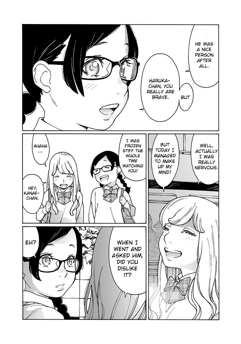 Otome no Teikoku Chapter 127 page 7 - Chapter 127: That Thing with Three Legs and the Setting Sun