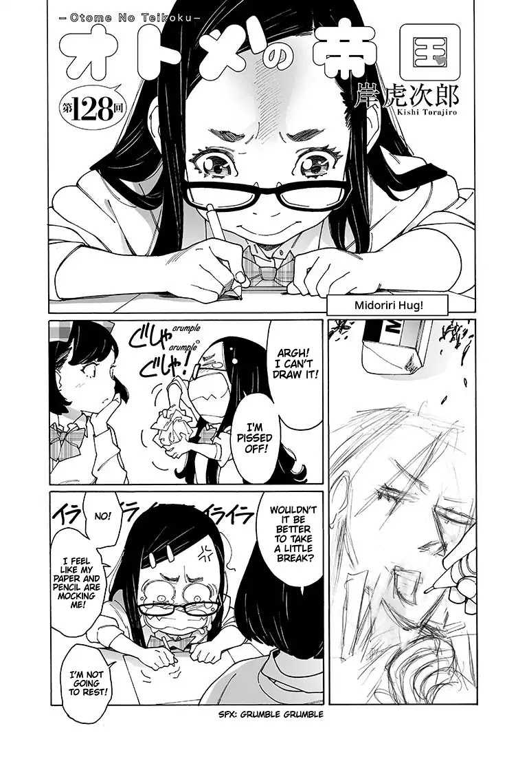 Otome no Teikoku Chapter 128 page 1 - Chapter 128: Midoriri Hug! / Mask-Senpai Hug