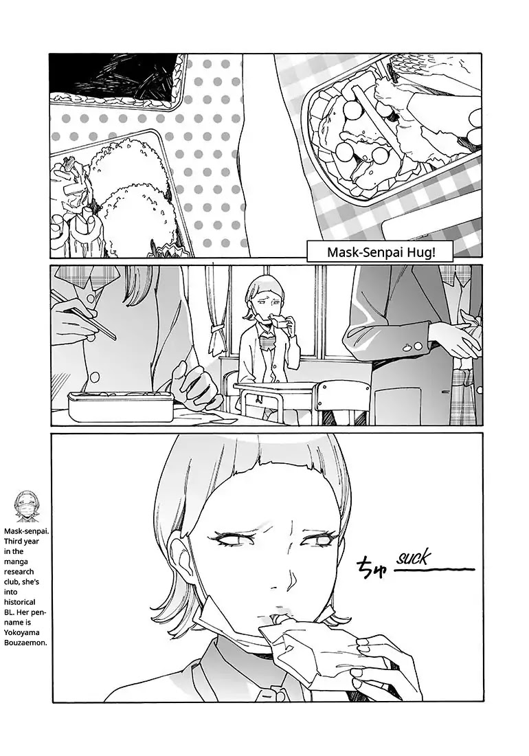 Otome no Teikoku Chapter 128 page 7 - Chapter 128: Midoriri Hug! / Mask-Senpai Hug
