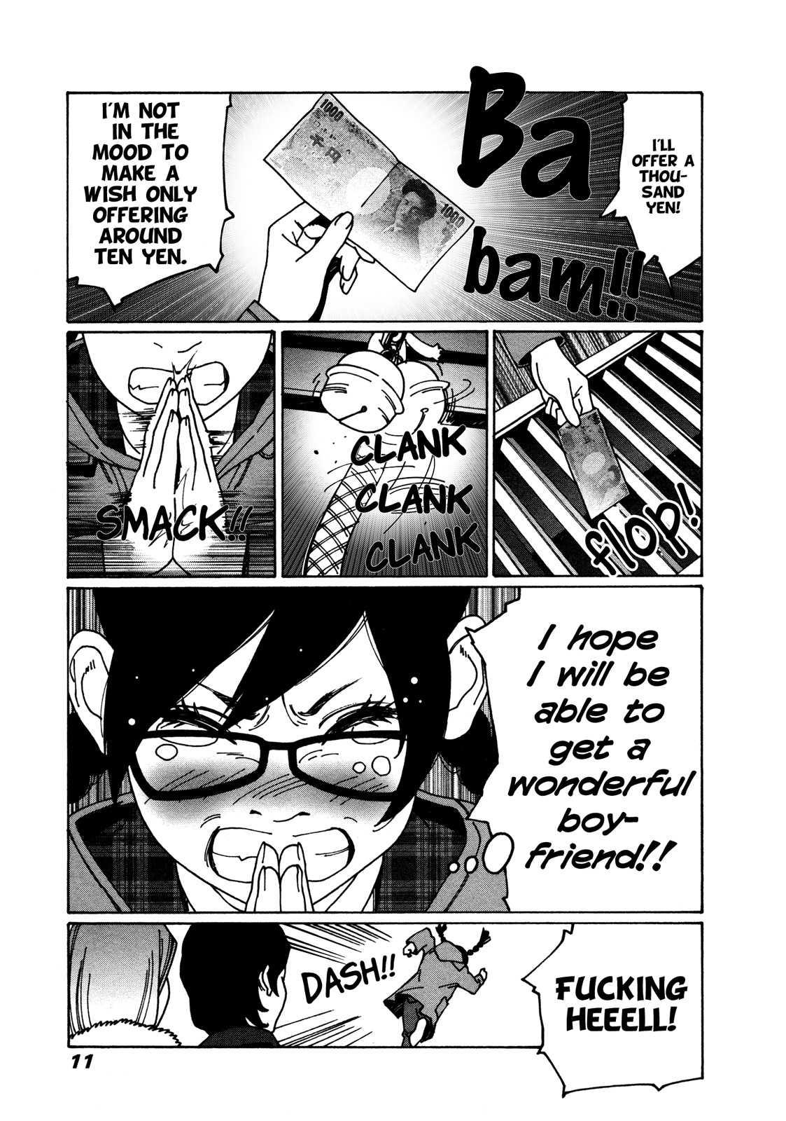 Otome no Teikoku Chapter 13 page 11 - Chapter 13: Airii's smiles and tears 2011